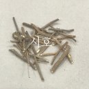 소망한약국 이미지