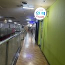 설우한의원 | 일산 한의원 추천: 설우한의원|위치|가격|약|물리치료|후기