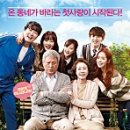 상봉경로당 이미지