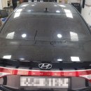 프로광택 이미지