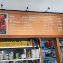 불쭈꾸미 생돼지 김치찌개 이미지