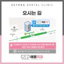 EK메디칼 이미지