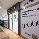 한빛태권도 이미지