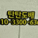 우림필유(아) 이미지