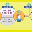 만나공부방
