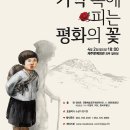 2018-03-0331 네이버블로그