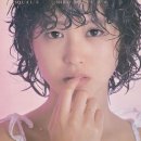 오늘, 더 푸른 헤어
