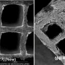 삼원가스 이미지