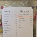 레딧제과