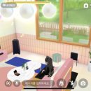 마이하우스 이미지