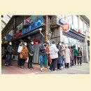 아침약국 이미지