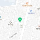 동근이숯불두마리치킨(아산점) 이미지