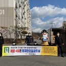 장성소방서 이미지