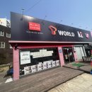 아민통신 이미지