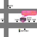 으뜸플러스안경 안산중앙역점 | LO-VE-RA II 】 안산안경점 안산누진 안산다초점 중앙역안경점 중앙역누진 중앙역다초점 고잔동안경점...