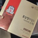 어반크루즈 | 어반크루즈 돌잔치 후기