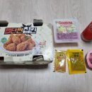 굽네치킨 이대역점