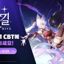 S.J워시 이미지