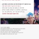 슈카월드 : 한국 진짜 망했다 이미지