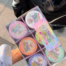 제일문구유통 | 🧸✏️천호동 문구완구거리｜박사 퍼티, 말랑이, 꺾캡 쇼핑 후기✨ 제일 저렴했던 SB 현대유통💝