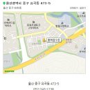 황제잠수정 이미지