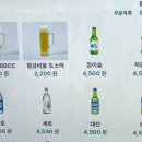 딱 이미지