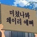 뷰틸다