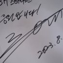 비에이치커뮤니티
