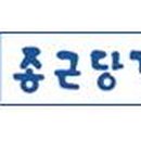 종근당건강(주) 이미지