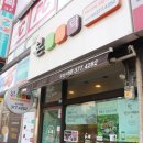 본도시락(오산시청점) 이미지