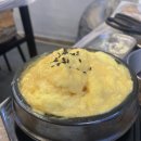 대박이네 | 여주 막창 맛집 ‘대박이네막창‘ 내돈내산 후기 (이전 방문리뷰 포함)