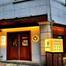 세븐일레븐 춘천스무숲점 네이버블로그