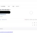 무하