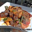페퍼떡볶이