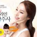 리뉴미피부과 네이버블로그