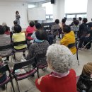 영천시종합사회복지관 이미지