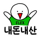 두리동물클리닉 이미지