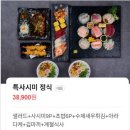 구리 스시, 숙성회맛집 | 웨이팅 감수할만한 안다로미스시 후기