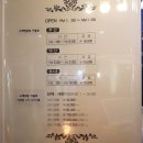 앗싸노래주점 네이버블로그