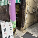 컴인라이프 이미지