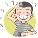 충주청과 이미지