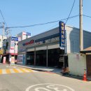 닥터카랜드 이미지