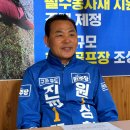 당내경로당 이미지