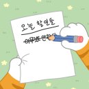 맛족발 이미지