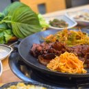 송우고추장불고기 이미지