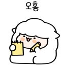 양원카센타