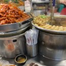 광장김밥떡볶이