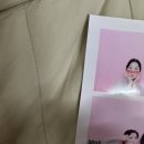 세이치즈순천