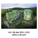 강남의 마지막 투자처 / 서초구 원지동 ~ 평당 200만원 이미지