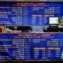 산호동390 이미지